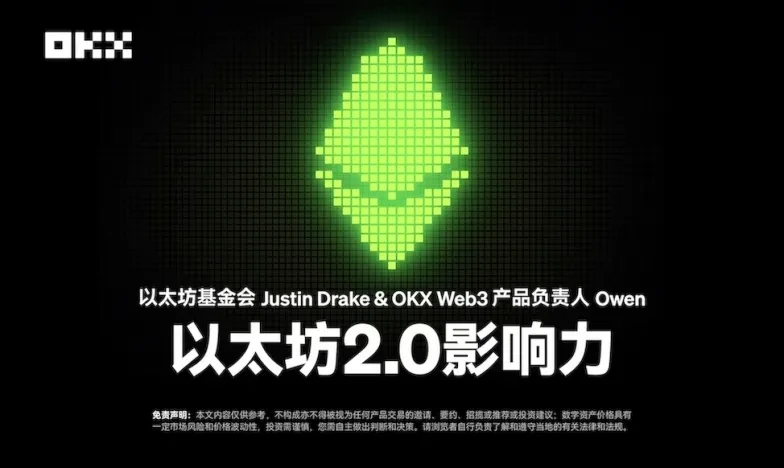 欧交易所app下载官方网站安卓版交易所新功能上线